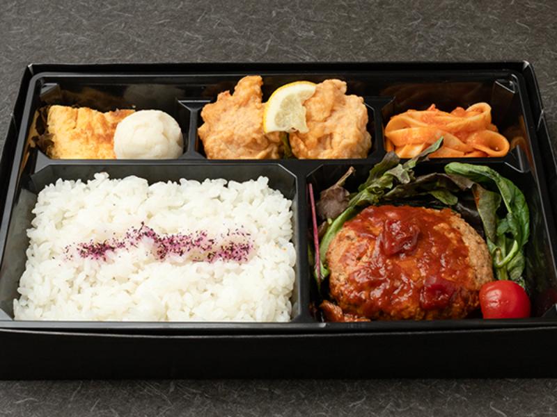 洋風ハンバーグ弁当