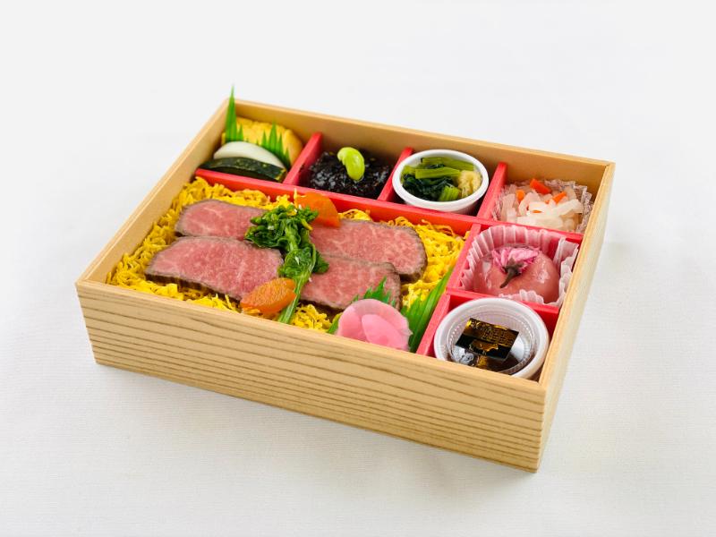 【3月1日～5月31日お届け分限定】sima 栄（春）