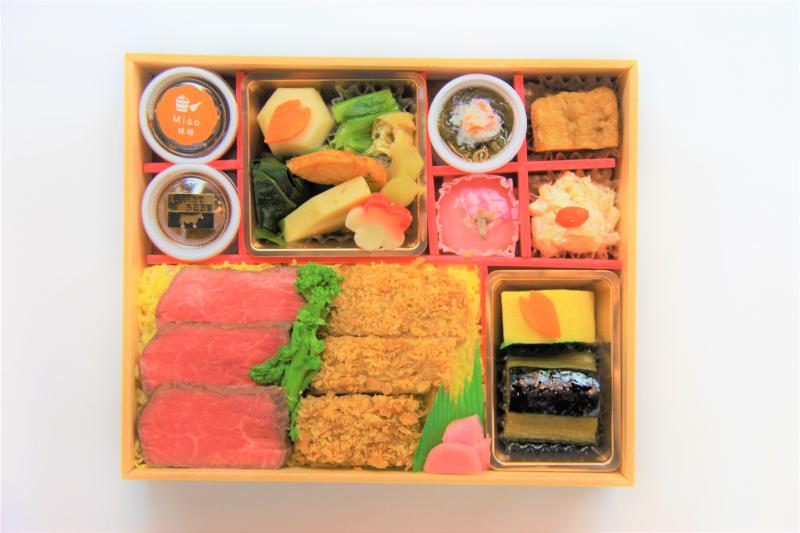 【3月1日～5月31日お届け分限定】春の飛騨牛二重奏　～四季sima～