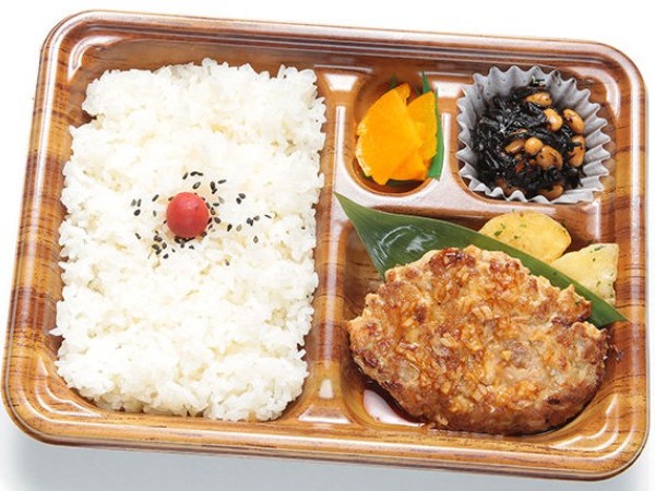 阿波尾鶏ハンバーグ弁当
