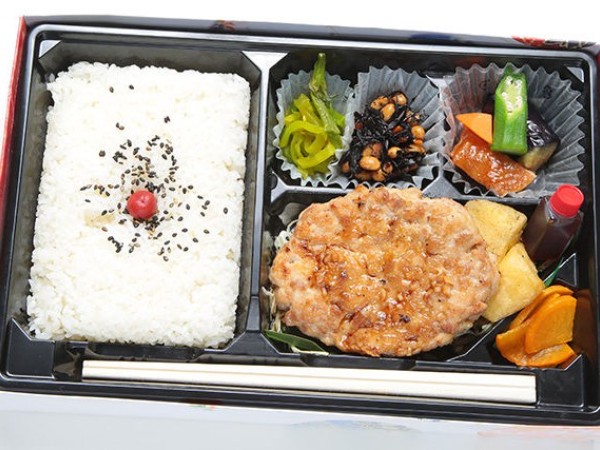 阿波尾鶏ハンバーグ大弁当