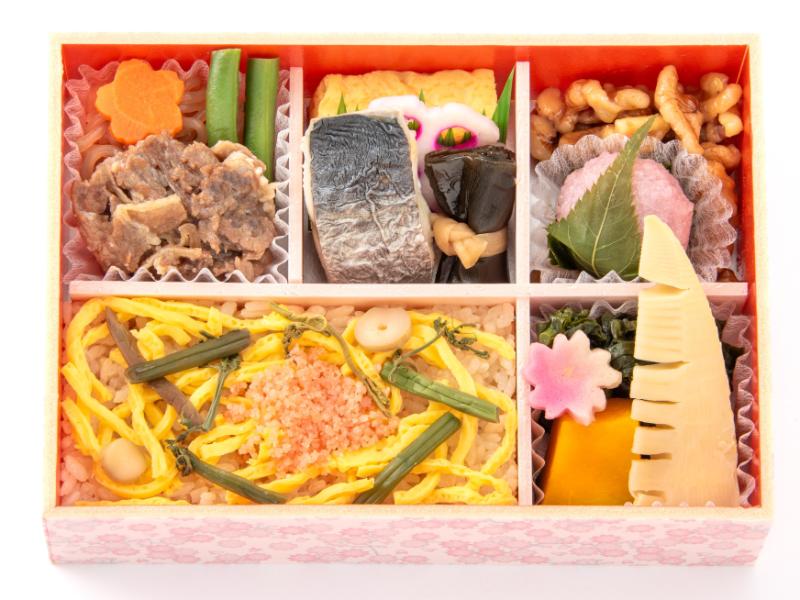 【3月1日～4月下旬頃お届け分限定】春のあじわい