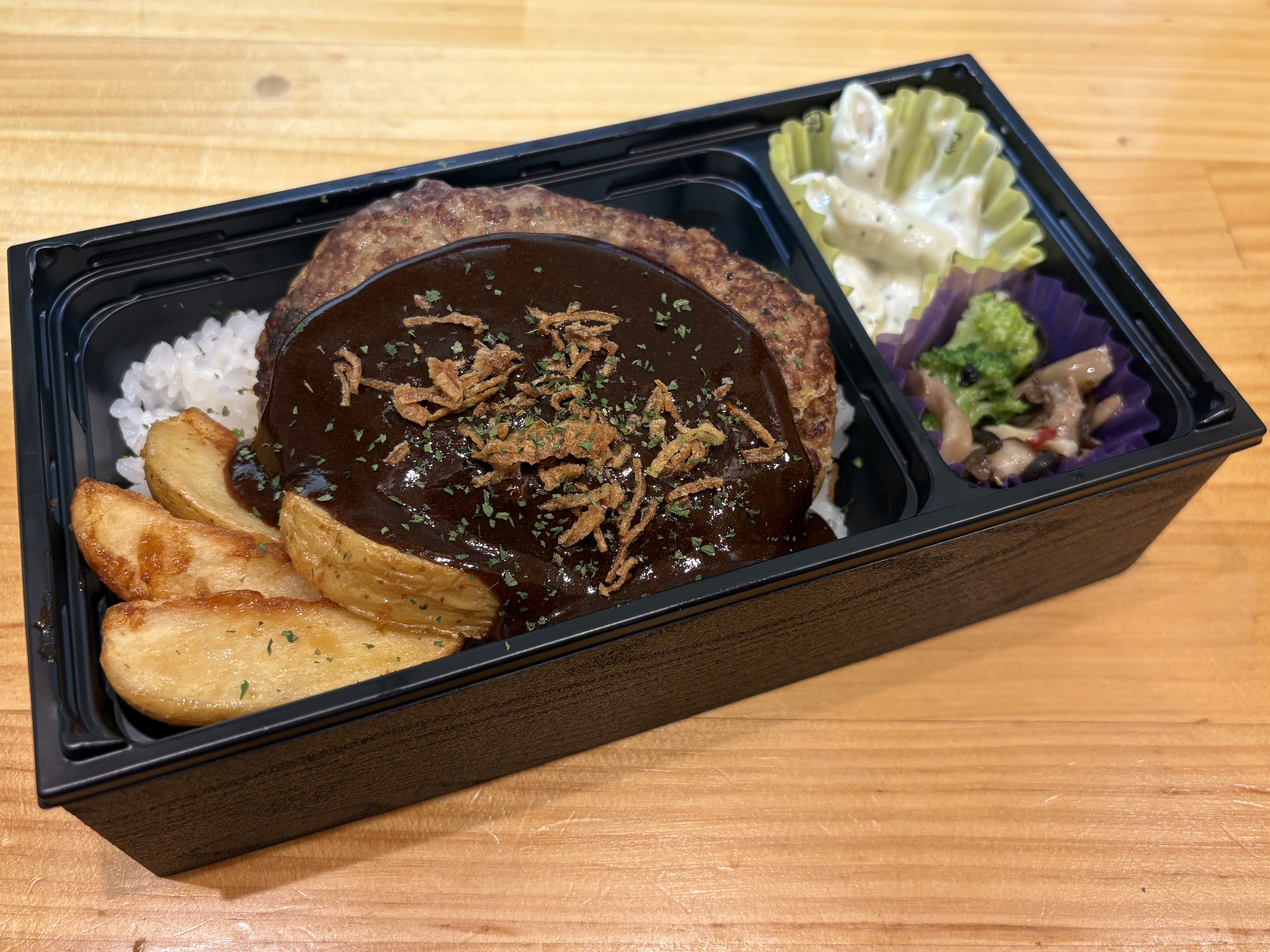 デミグラスハンバーグ重