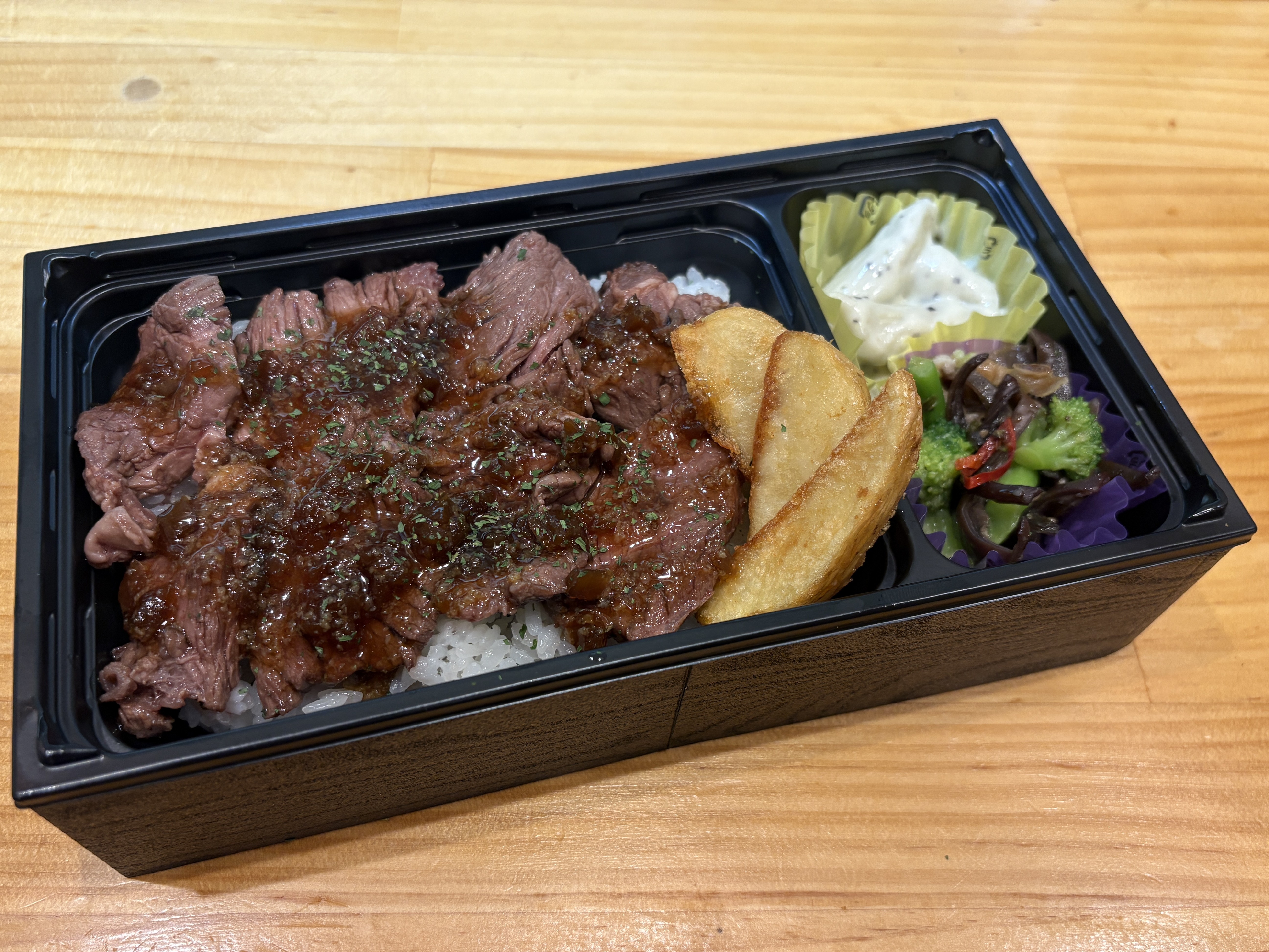 牛ハラミステーキ重