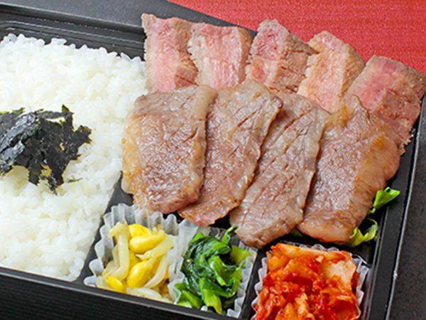 近江牛カルビと牛たん弁当