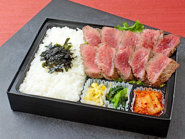 やわらかシンタマステーキ弁当