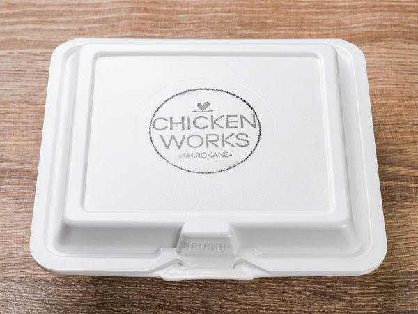 アスリートセット