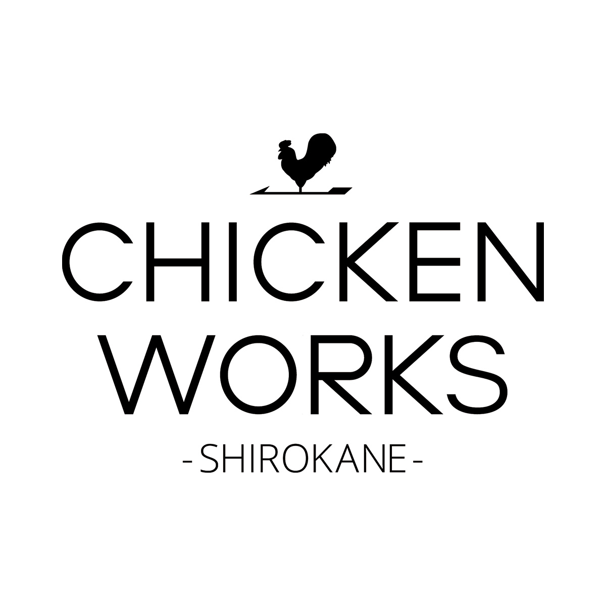 チキンワークス白金