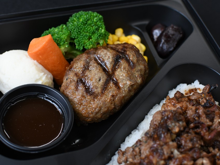 WATAYOSHI・コンビ弁当