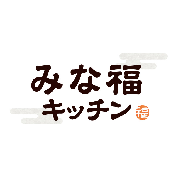 みな福キッチン（福島）