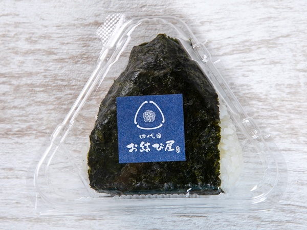 米農家の塩むすび