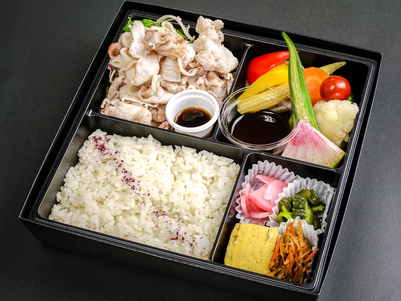 豚しゃぶと季節の温野菜弁当