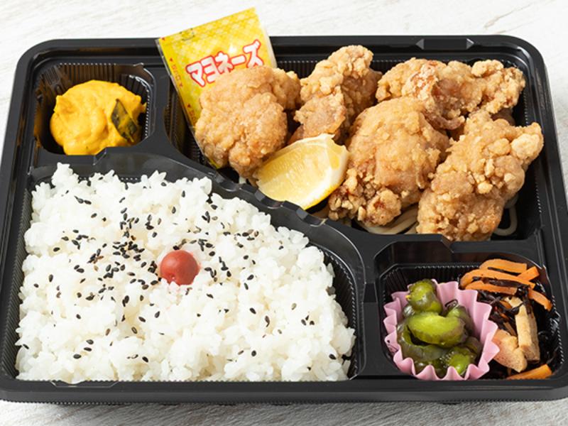 ①鶏の唐揚げ弁当