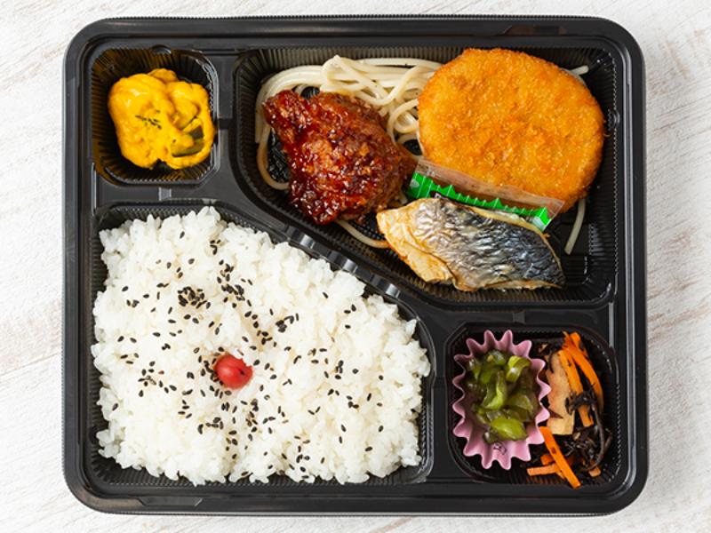 ⑥サバの塩焼き弁当