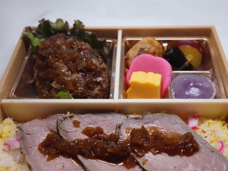 国産牛ハンバーグとローストビーフ弁当