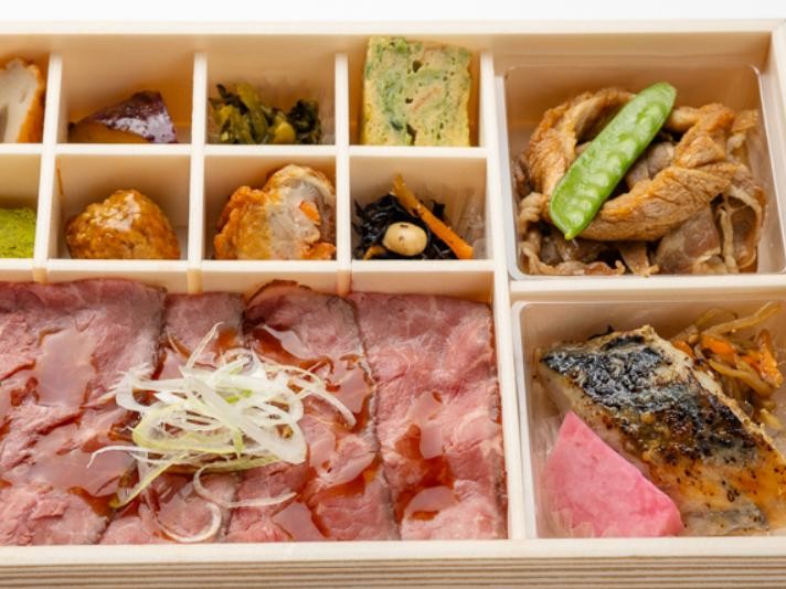 あふそやのローストビーフ鰆西京焼きの彩り御膳