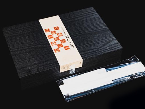 彩(イロドリ) おちょぼ六ます幕の内［105］