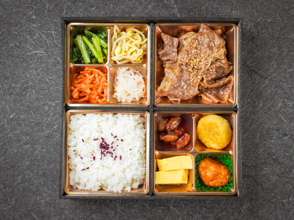 黒毛和牛炙り焼き御膳 並