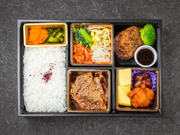 黒毛和牛焼肉と特製ハンバーグ弁当