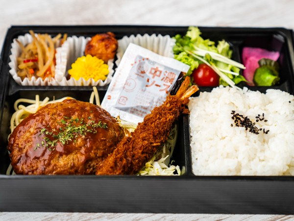 【幕の内】ハンバーグ