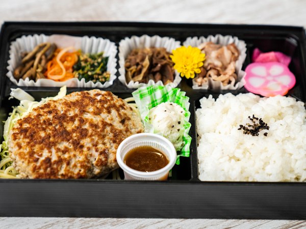 ハンバーグ御膳