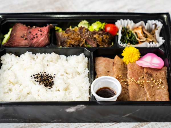 特選肉幕の内御膳