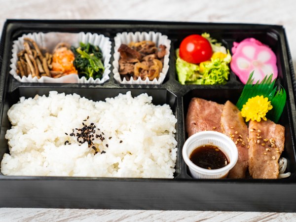 特選黒毛和牛御膳