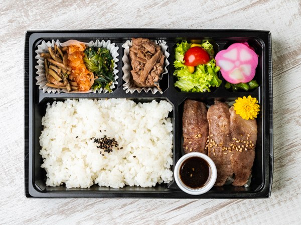 黒毛和牛カルビ御膳