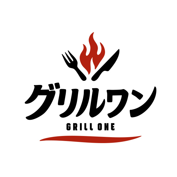 グリルワン（熊本）
