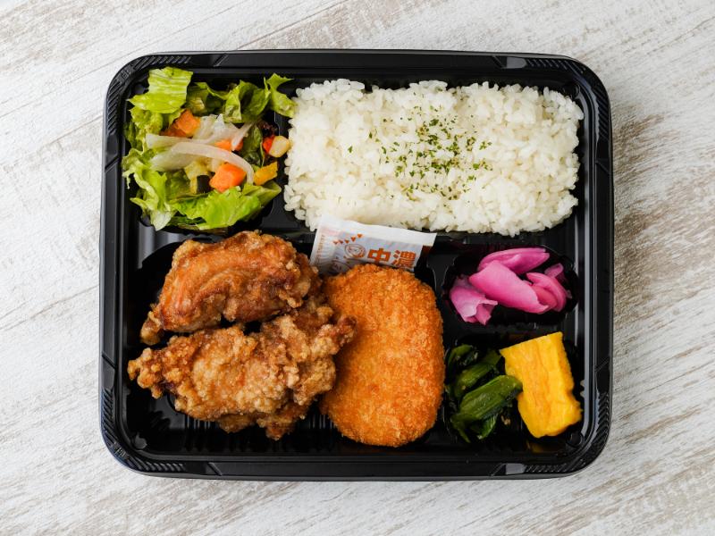 自家製 鶏のから揚げと野菜コロッケ弁当