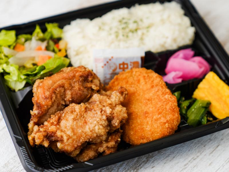 自家製 鶏のから揚げと野菜コロッケ弁当