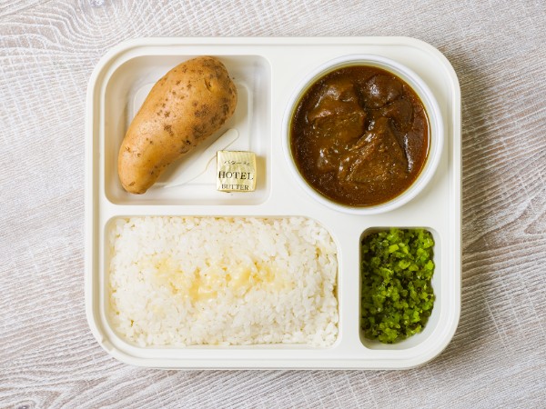 【ポテト付】ビーフカレー