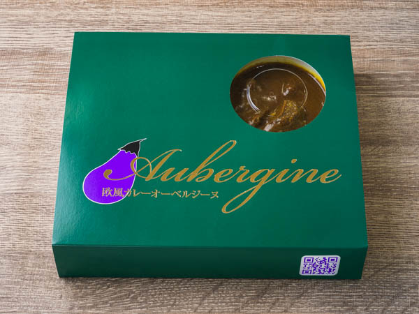 【ポテト付】帆立カレー