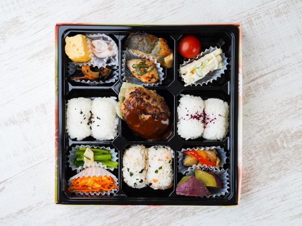 一口ハンバーグと彩りおかずの俵おにぎり弁当