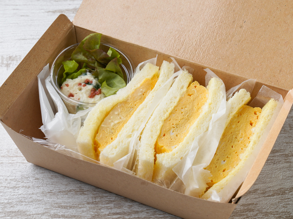 ボリューム満点サンドイッチBOX（厚焼き玉子）