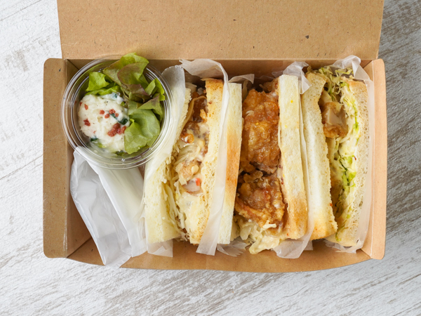 ボリューム満点サンドイッチBOX（チキン南蛮）
