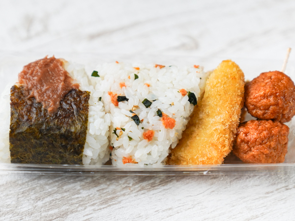 選べるワンコインおにぎり弁当