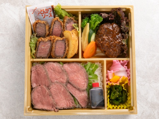 低温調理のローストビーフ重と牛フィレカツとハンバーグ御膳