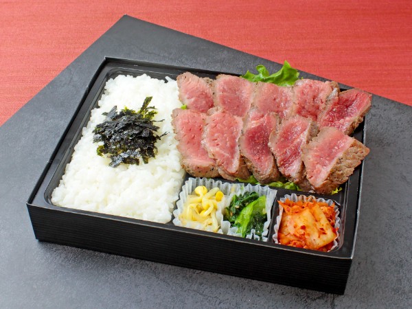 やわらかシンタマステーキ弁当