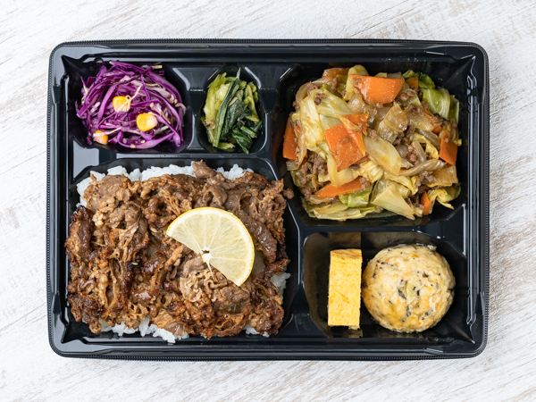 ボリューム満点！ビーフペッパーライス弁当