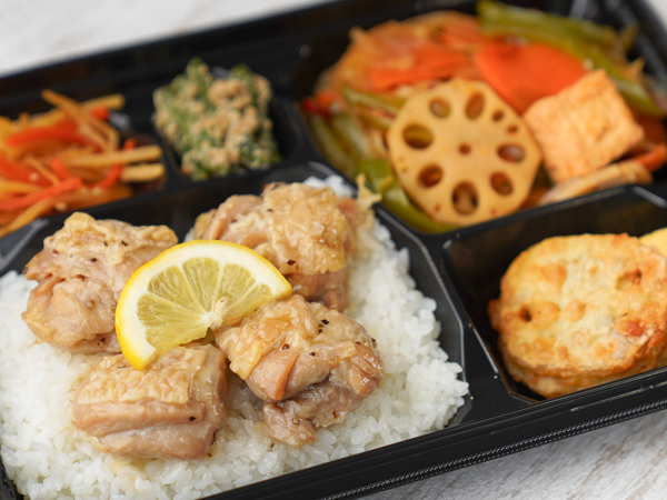 タレ旨！塩だれチキン弁当