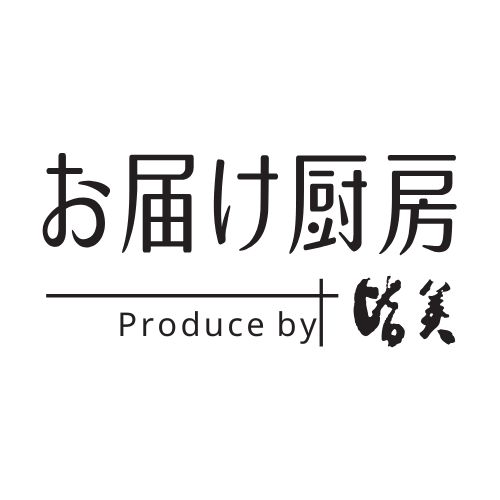 お届け厨房　皆美‐みなみ‐（島根）