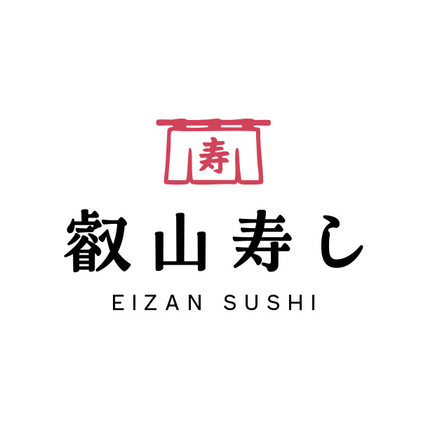 叡山寿し（滋賀）