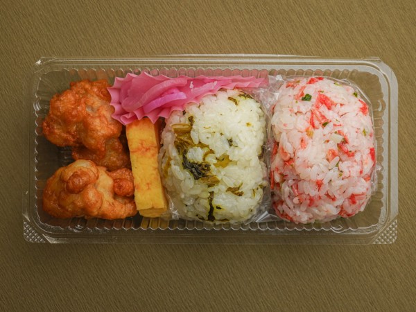 味むすび唐揚げセット A