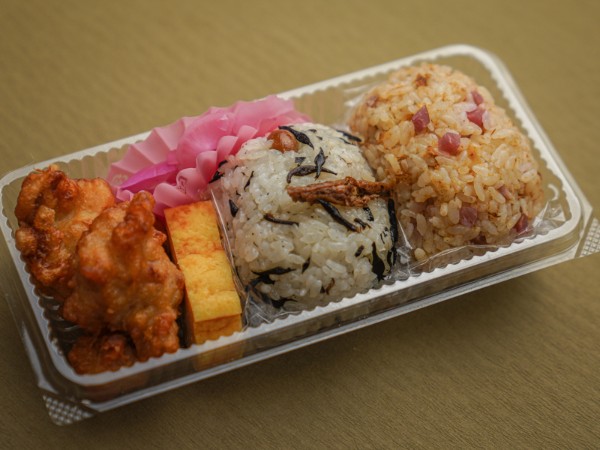 味むすび唐揚げセット C