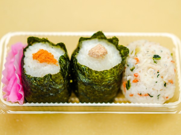 シンプルセット おむすび3個