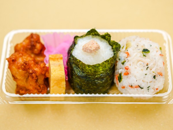 定番セット おむすび2個