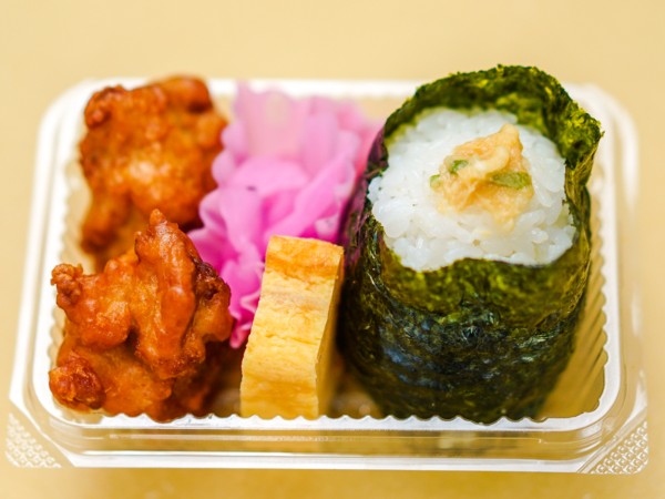 定番セット おむすび1個