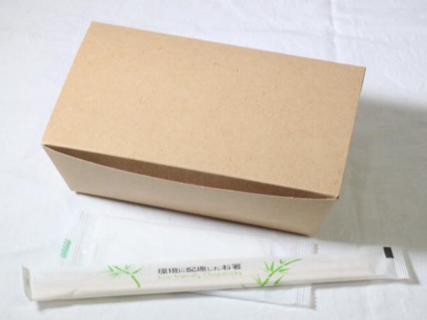 【ハワイアンカフェ】粗挽きハンバーグのロコモコ弁当