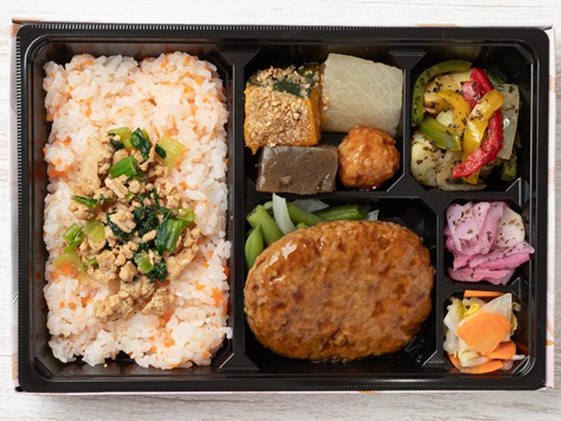彩りご膳　ハンバーグ